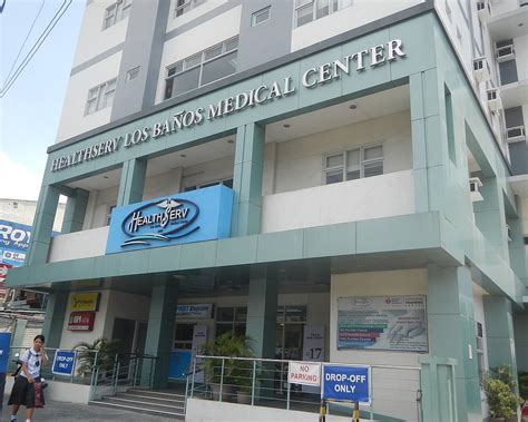 spmc ob gyne schedule|Obstetrics and Gynecology – HealthServ Los Baños Medical Center.